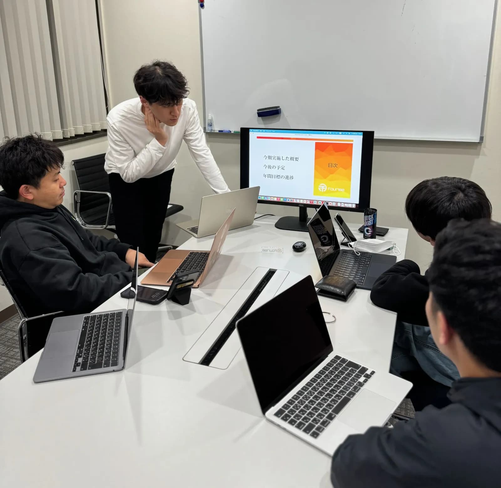 全体ミーティングの様子
