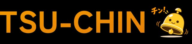 TSU-CHIN ロゴ